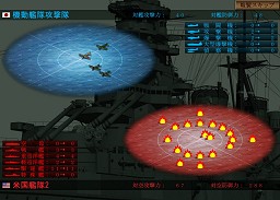 画像ギャラリー No.019のサムネイル画像 / 「空母決戦」のSi-phon谷村氏,エレメンツ石川氏に鈴木銀一郎氏を交えて徳岡正肇が聞く空母ゲームのあれこれ
