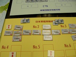 画像ギャラリー No.023のサムネイル画像 / 「空母決戦」のSi-phon谷村氏,エレメンツ石川氏に鈴木銀一郎氏を交えて徳岡正肇が聞く空母ゲームのあれこれ