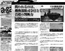 画像ギャラリー No.002のサムネイル画像 / 「空母決戦」一周年記念限定版はゲーム本来の楽しみを見つめなおすコラボ，ハガキゲーム「ビスマルク追撃戦」などを同梱