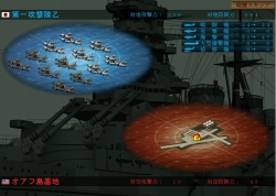 画像ギャラリー No.003のサムネイル画像 / 「空母決戦」一周年記念限定版はゲーム本来の楽しみを見つめなおすコラボ，ハガキゲーム「ビスマルク追撃戦」などを同梱