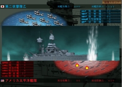 画像ギャラリー No.004のサムネイル画像 / 「空母決戦」一周年記念限定版はゲーム本来の楽しみを見つめなおすコラボ，ハガキゲーム「ビスマルク追撃戦」などを同梱