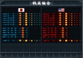 画像ギャラリー No.006のサムネイル画像 / 「空母決戦」一周年記念限定版はゲーム本来の楽しみを見つめなおすコラボ，ハガキゲーム「ビスマルク追撃戦」などを同梱