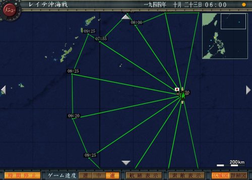 画像ギャラリー No.005のサムネイル画像 / 「空母決戦」，追加シナリオ「レイテ空母決戦!!」が6月1日に配布