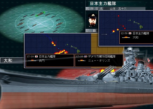 画像ギャラリー No.002のサムネイル画像 / 「空母決戦Ver2.0」,追加シナリオ第3弾の舞台は“真珠湾”