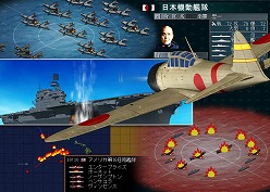 画像ギャラリー No.003のサムネイル画像 / 「空母決戦Ver2.0」,追加シナリオ第3弾の舞台は“真珠湾”