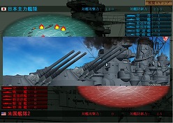 画像ギャラリー No.004のサムネイル画像 / 「空母決戦Ver2.0」，追加シナリオ第3弾の舞台は“真珠湾”