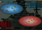 画像ギャラリー No.007のサムネイル画像 / 「空母決戦Ver2.0」に攻略本や追加キャンペーンシナリオが同梱されたパッケージ2種類が4月22日に発売。空母戦の解説本も同日発売される