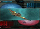 画像ギャラリー No.011のサムネイル画像 / 「空母決戦Ver2.0」に攻略本や追加キャンペーンシナリオが同梱されたパッケージ2種類が4月22日に発売。空母戦の解説本も同日発売される