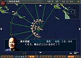 空母決戦Ver2.0〜日本機動部隊の戦い〜