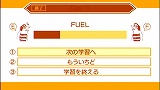 画像ギャラリー No.004のサムネイル画像 / サクセス,PSP用英単語学習ソフト「聞いて覚える英単語〜アルクのキクタン」3バージョンを2009年4月23日に発売