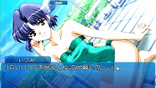 画像ギャラリー No.010のサムネイル画像 / 人気アドベンチャー「インフィニティ」「インテグラル」シリーズのPSP移植作4タイトル，サイバーフロントから2009年に発売