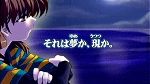 画像ギャラリー No.016のサムネイル画像 / 人気アドベンチャー「インフィニティ」「インテグラル」シリーズのPSP移植作4タイトル，サイバーフロントから2009年に発売