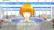 画像ギャラリー No.023のサムネイル画像 / 人気アドベンチャー「インフィニティ」「インテグラル」シリーズのPSP移植作4タイトル，サイバーフロントから2009年に発売