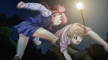 画像ギャラリー No.039のサムネイル画像 / 人気アドベンチャー「インフィニティ」「インテグラル」シリーズのPSP移植作4タイトル，サイバーフロントから2009年に発売