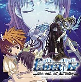 画像ギャラリー No.003のサムネイル画像 / サイバーフロント，DL版のPSP用アドベンチャー14作品を期間限定で値下げ