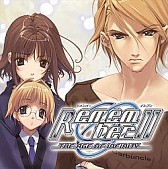 画像ギャラリー No.004のサムネイル画像 / サイバーフロント，DL版のPSP用アドベンチャー14作品を期間限定で値下げ