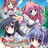画像ギャラリー No.013のサムネイル画像 / サイバーフロント，DL版のPSP用アドベンチャー14作品を期間限定で値下げ