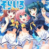 画像ギャラリー No.016のサムネイル画像 / サイバーフロント，DL版のPSP用アドベンチャー14作品を期間限定で値下げ
