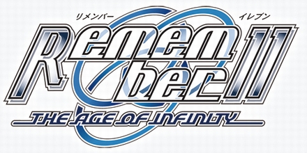 画像ギャラリー No.001のサムネイル画像 / PSP版「Remember11」「12RIVEN」の発売日が4月16日に決定