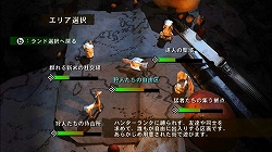 画像ギャラリー No.002のサムネイル画像 / 「モンスターハンターG」のネットワークモードを紹介＆プロモムービーを4Gamerにアップ