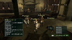 画像ギャラリー No.003のサムネイル画像 / 「モンスターハンターG」のネットワークモードを紹介&プロモムービーを4Gamerにアップ