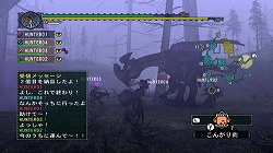 画像ギャラリー No.007のサムネイル画像 / 「モンスターハンターG」のネットワークモードを紹介&プロモムービーを4Gamerにアップ