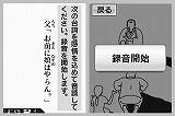 東北大学加齢医学研究所 川島隆太教授監修 ちょっと脳を鍛える大人のDSiトレーニング 文系編