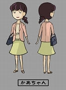 画像ギャラリー No.006のサムネイル画像 / 「佐賀のがばいばあちゃんDS」，公式サイトで第6章までの物語を公開