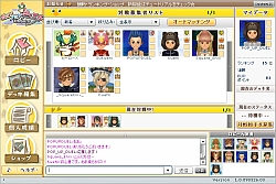 画像ギャラリー No.006のサムネイル画像 / スクウェア・エニックスの対戦型カードゲーム「ポップアップデュエル オンライン」，本日より正式サービス開始
