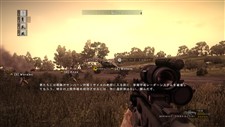画像ギャラリー No.022のサムネイル画像 / 「OPERATION FLASHPOINT: DRAGON RISING」ゲームに登場する兵器の一部やミッションの手順を紹介＆最新PVを4GamerにUp