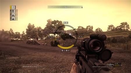 画像ギャラリー No.023のサムネイル画像 / 「OPERATION FLASHPOINT: DRAGON RISING」ゲームに登場する兵器の一部やミッションの手順を紹介＆最新PVを4GamerにUp