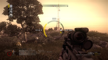 画像ギャラリー No.038のサムネイル画像 / 「OPERATION FLASHPOINT: DRAGON RISING」ゲームに登場する兵器の一部やミッションの手順を紹介＆最新PVを4GamerにUp