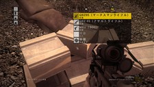 画像ギャラリー No.039のサムネイル画像 / 「OPERATION FLASHPOINT: DRAGON RISING」ゲームに登場する兵器の一部やミッションの手順を紹介＆最新PVを4GamerにUp