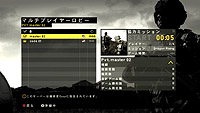 画像ギャラリー No.019のサムネイル画像 / コードマスターズ，2010年1月14日発売予定の「OPERATION FLASHPOINT: DRAGON RISING」のマルチプレイおよび兵器/武器の最新情報を公開