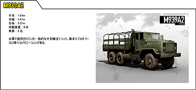 画像ギャラリー No.029のサムネイル画像 / コードマスターズ，2010年1月14日発売予定の「OPERATION FLASHPOINT: DRAGON RISING」のマルチプレイおよび兵器/武器の最新情報を公開