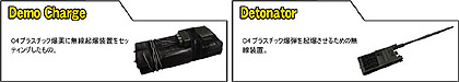 画像ギャラリー No.010のサムネイル画像 / コードマスターズ，1月14日発売の「OPERATION FLASHPOINT: DRAGON RISING」に登場する武器/兵器の追加情報を公開