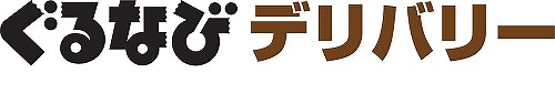 画像ギャラリー No.002のサムネイル画像 / 「OFP:DRAGON RISING」ぐるなびとのタイアップでクイズを実施
