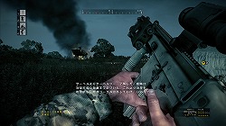 画像ギャラリー No.004のサムネイル画像 / 本日発売！ リアル系FPS「OPERATION FLASHPOINT: DRAGON RISING」の直撮りプレイムービーを掲載