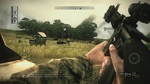 画像ギャラリー No.001のサムネイル画像 / 英雄やスーパーマンのいない戦場がここにある。戦術性の高いヘヴィーなFPS「OPERATION FLASHPOINT：DRAGON RISING」