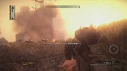 画像ギャラリー No.005のサムネイル画像 / 英雄やスーパーマンのいない戦場がここにある。戦術性の高いヘヴィーなFPS「OPERATION FLASHPOINT：DRAGON RISING」
