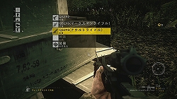 画像ギャラリー No.011のサムネイル画像 / 英雄やスーパーマンのいない戦場がここにある。戦術性の高いヘヴィーなFPS「OPERATION FLASHPOINT：DRAGON RISING」