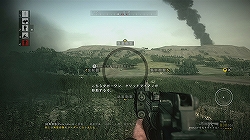 画像ギャラリー No.015のサムネイル画像 / 英雄やスーパーマンのいない戦場がここにある。戦術性の高いヘヴィーなFPS「OPERATION FLASHPOINT：DRAGON RISING」