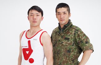 画像ギャラリー No.003のサムネイル画像 / 「OPERATION FLASHPOINT: RED RIVER」紹介Web番組が特設サイトで開始