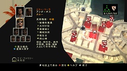 画像ギャラリー No.010のサムネイル画像 / 「ゴッドファーザー II」,究極の組織犯罪帝国を目指す“ドン”必携のプレミアムアップグレードパックが4月23日に配信