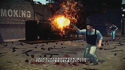 画像ギャラリー No.011のサムネイル画像 / 箱庭アクションとしてしっかり“遊べる”秀作。Xbox 360「ゴッドファーザー II」のレビューを掲載