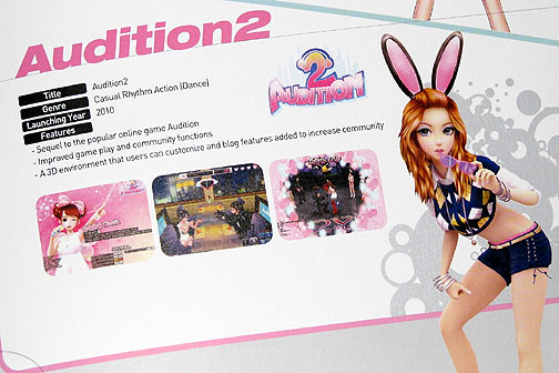 画像ギャラリー No.002のサムネイル画像 / ［G★2009］次世代オンラインダンスゲーム「Audition 2」ついに発表！　直撮りプロモムービーを掲載，日本サービスも決定か？