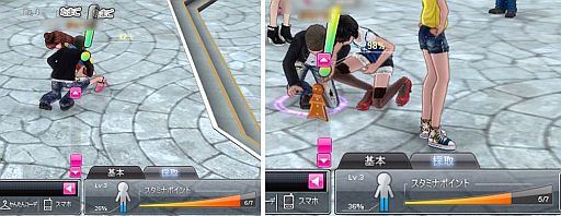 画像ギャラリー No.003のサムネイル画像 / 「マイオーディション」がアップデート。スタミナポイントに関するシステムを変更