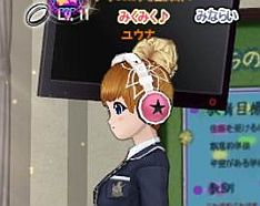 画像ギャラリー No.005のサムネイル画像 / 「マイオーディション」,ボカロ曲のオリジナル称号アイテムがもらえるイベント