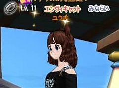 画像ギャラリー No.007のサムネイル画像 / 「マイオーディション」,ボカロ曲のオリジナル称号アイテムがもらえるイベント