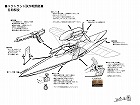 画像ギャラリー No.011のサムネイル画像 / ラッセル，女性向け架空戦記アドベンチャー「風色サーフ」を今春発売